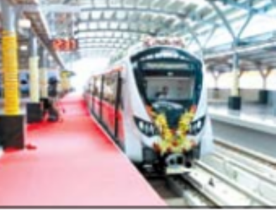 ’केरलम’ के नाम से जाना जाएगा केरल, सेवातीर्थ में माेदी कैबिनेट का पहला फैसला